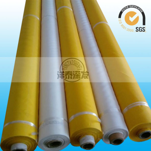 Polyester screen mesh/silk screen printing mesh