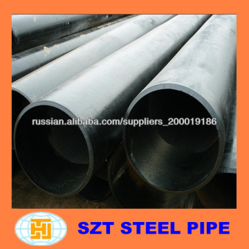 steel pipes tubes,carbon steel pipes