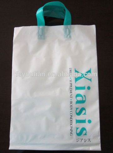 plastic bopp bag	H0t80