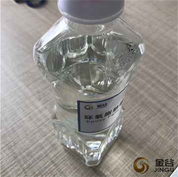 Chemical solvent agent methyl oleate 98%