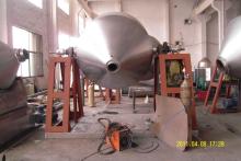 SZH Series ingredients mixer powder