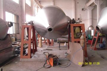 SZH Series ingredients mixer powder