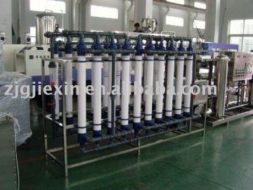 Hollow Fiber Filter