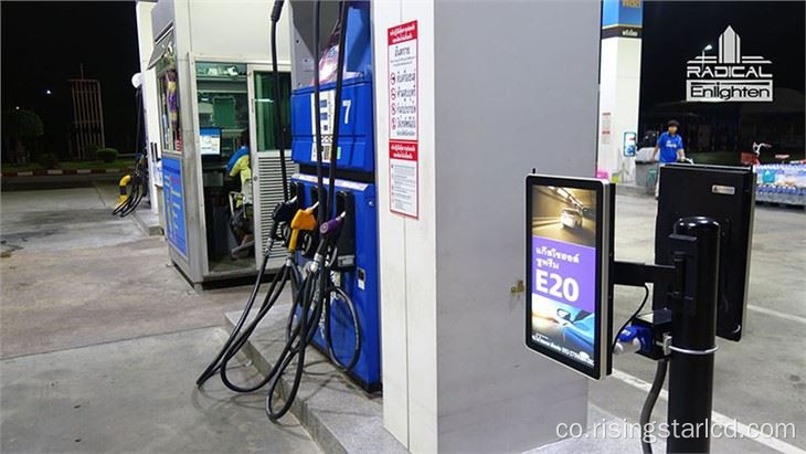 32 Inch Display Outdoor per a benzina
