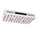 최고의 COB LED Grow Grow Light 250W