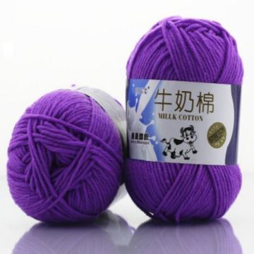 100% cotton crochet yarn and baby crochet cotton yarn for handmade