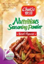 Beef Seasoning