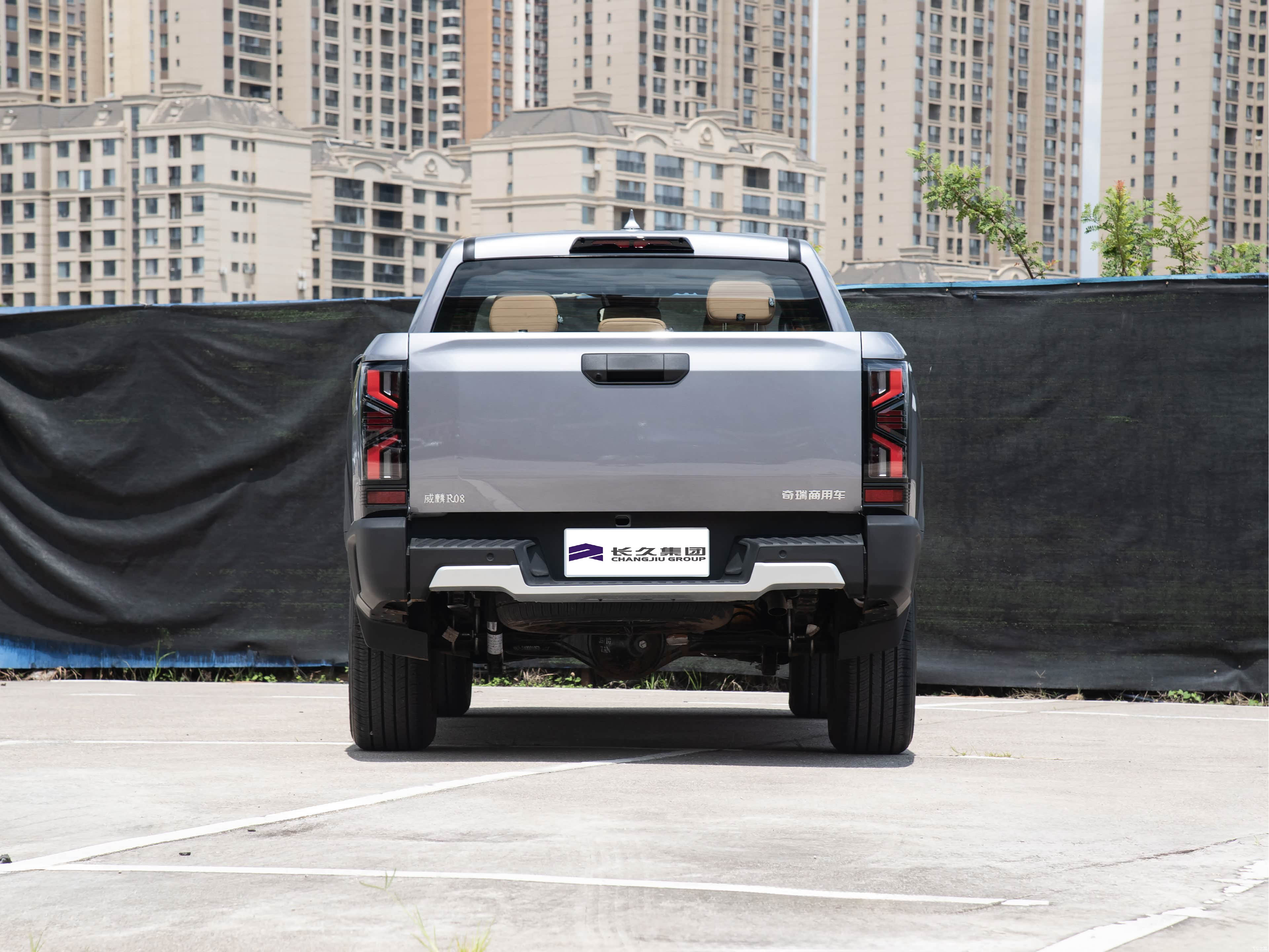 Чері покладається -5 Chery RELY -5