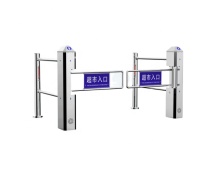 Stainless Steel Electrical Control Swing Gate for Supermarket Entrance
