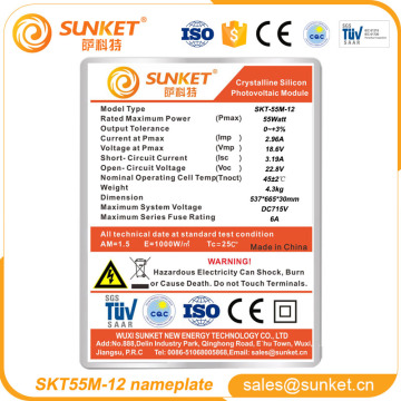 Mini pannello solare Etiopia da 55 W campione gratuito eccezionale