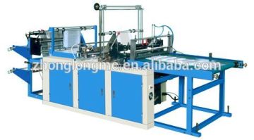 HDPE/LDPE plastic bag making machinery (price)