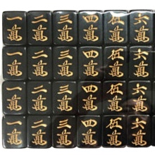 Hot Selling Brand Custom Japanese Black Mahjong Tile Set