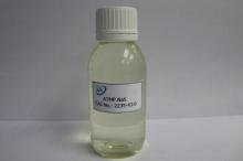 20592-85-2 Phosphonate Salt Scale Corrosion Inhibition in C