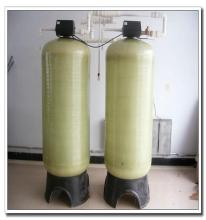 Professional multi-port valve for softeners alibaba china