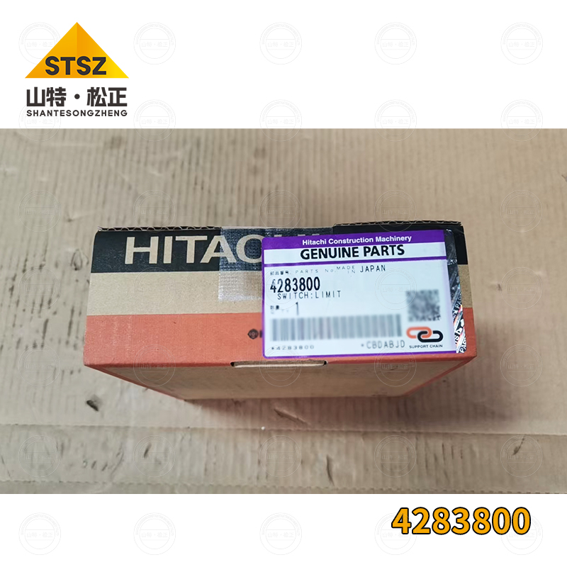 4283800 SWITCH;LIMIT EX2500 EX3600 excavator (4) 4283800 SWITCH;LIMIT EX2500 EX3600 excavator (4)