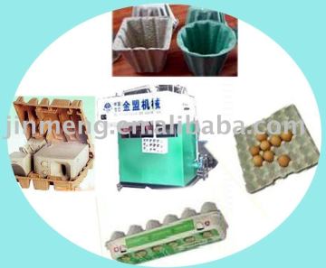 egg box /egg carton making machine