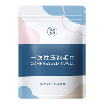 Portable Natural Fiber Compressed Towel