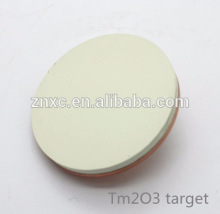 High purity Thulium target 99.95% rare earth Tm sputtering target 3N