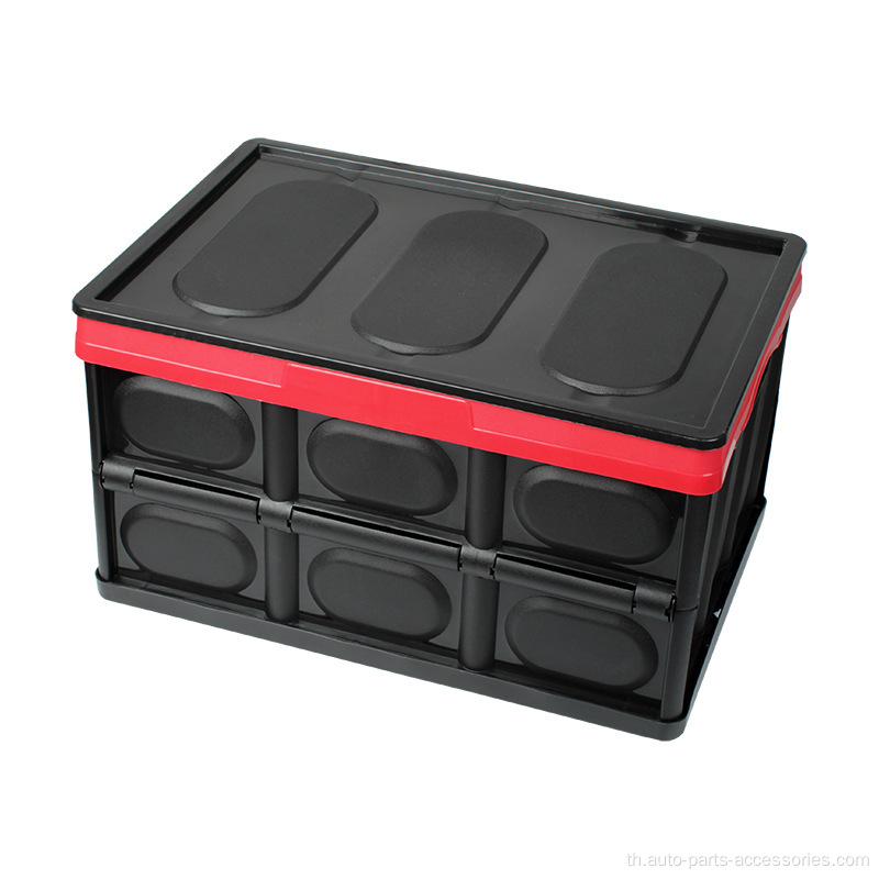 PP Material Stackable Storage Box สำหรับการทำความสะอาดรถยนต์