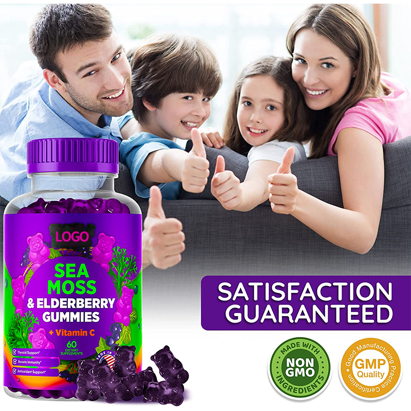 OEM/ODM Organic Vegan Adults & Kids Irish Sea Moss Gummies with Organic Burdock Root and Bladderwrack