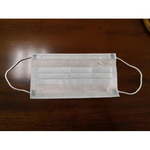 Medical Surgical Face Mask