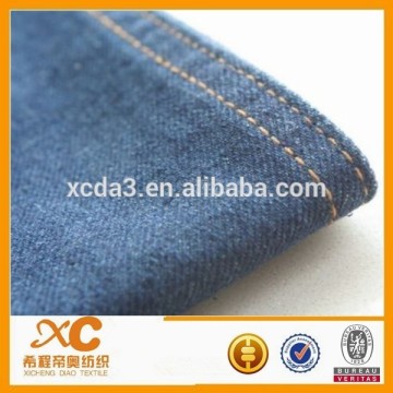 mens denim jacket fur fabric