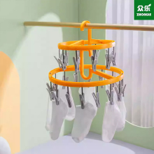Windproof Multi-Clip Drying Rack