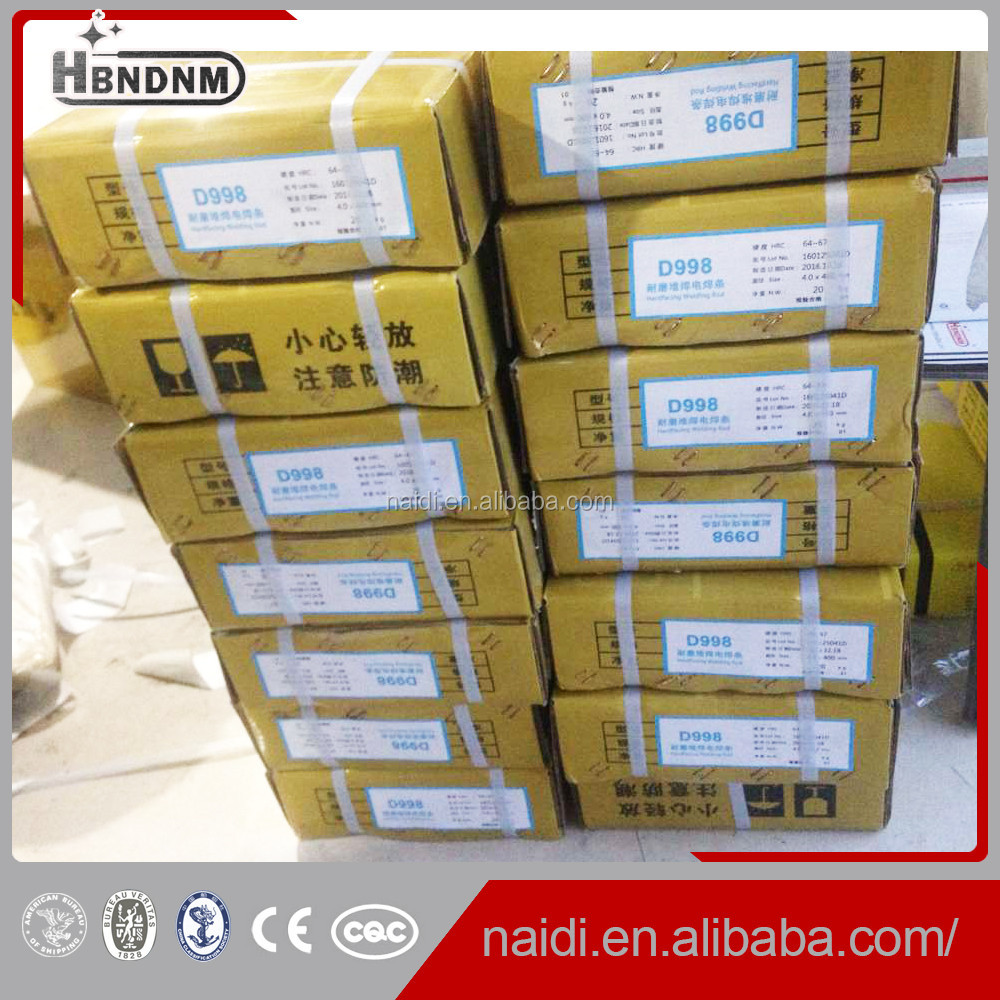 high hardness electrode welding rod price china used in refractory plants