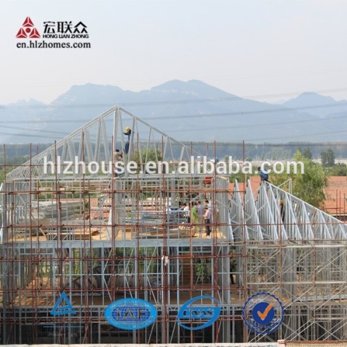 New Design Galvanized Prefab Steel Structure Buildings