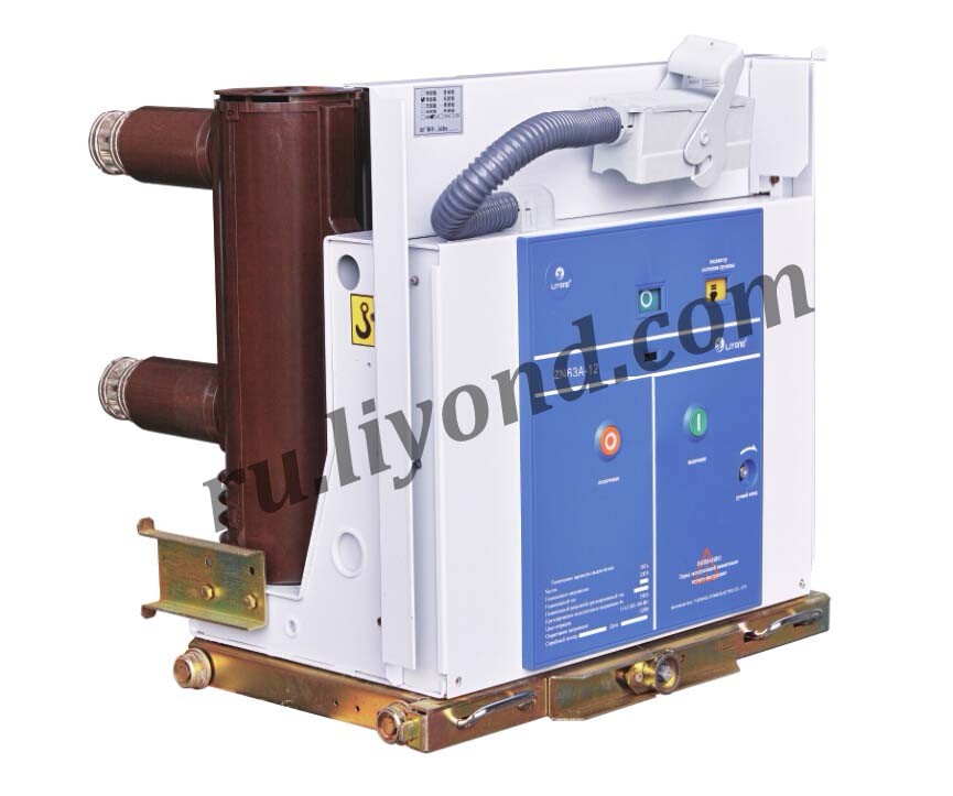 ZN63(VS1)-12 Indoor High Voltage Vacuum Circuit Breaker VCB  for Metal Enclosed Switchgear