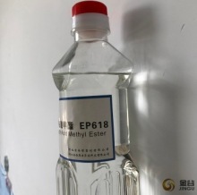 DOP alternative plasticizer for PVC products