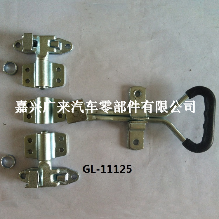 GL-11125T -