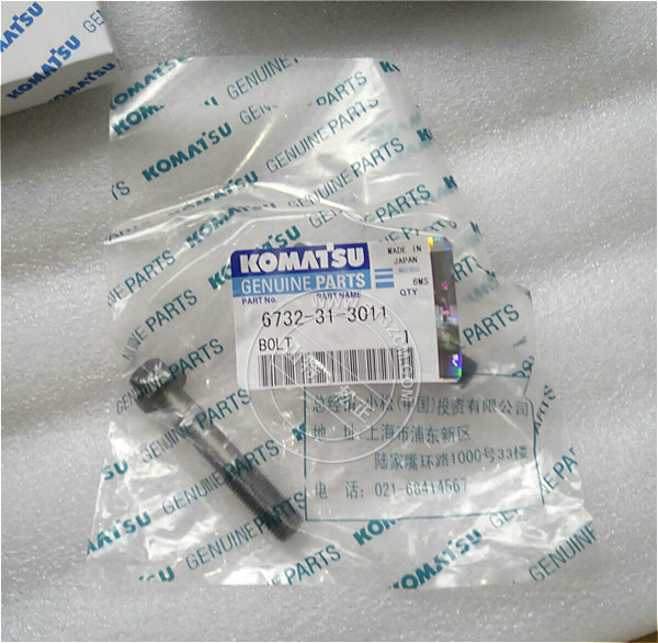 6732-31-3011 With Seal 6732-31-3011 With Seal