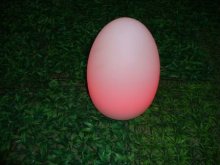 Rechargeable LED Egg-shaped lamp