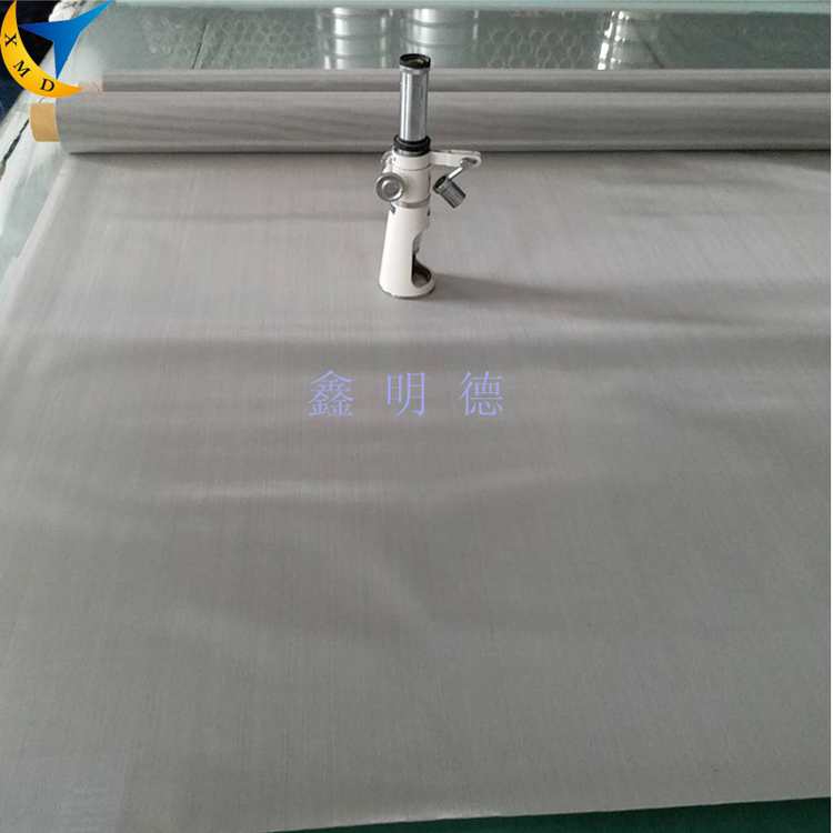 stainless steel mesh