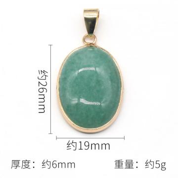 Oval Green Aventurine Pendant for Making Jewelry Necklace 18X25MM