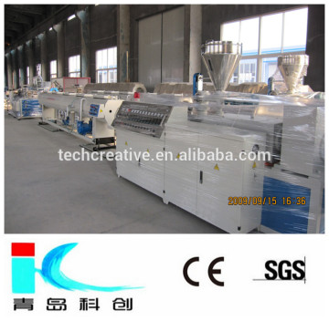 PVC pipe manufacturing machine/ plastic pipe machine manufacturer