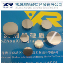 tungsten carbide insert/milling insert RNGN