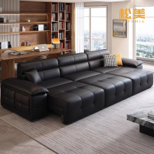 Modern Luxury Modular Leather Sectional Sofa