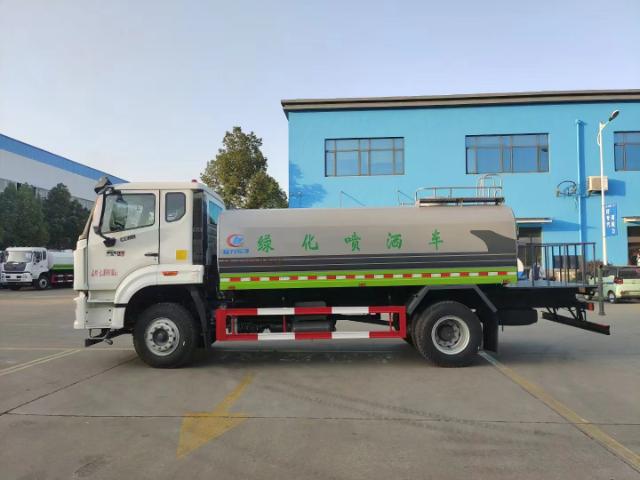 Howo Water Truck 9 Jpg