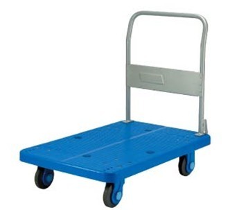 Mute trolley