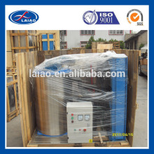 5T fish sells ice machine