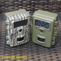 Ekonomis PIR 85ft Trail Camera