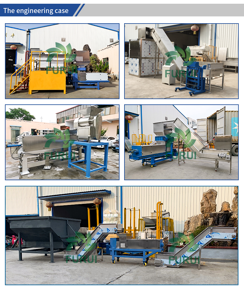 Food waste hemp pulp dewatering machine waste Organic Recycle machinery