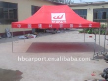 children folding tent