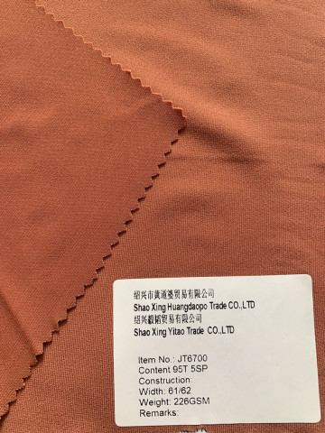 Reddish Brown 95T/5SP Width 61/62 Fabric