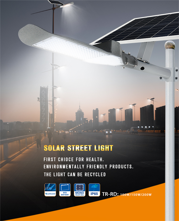 KCD factory direct high lumen outdoor ip67 lithium explosion proof 100w solar street light