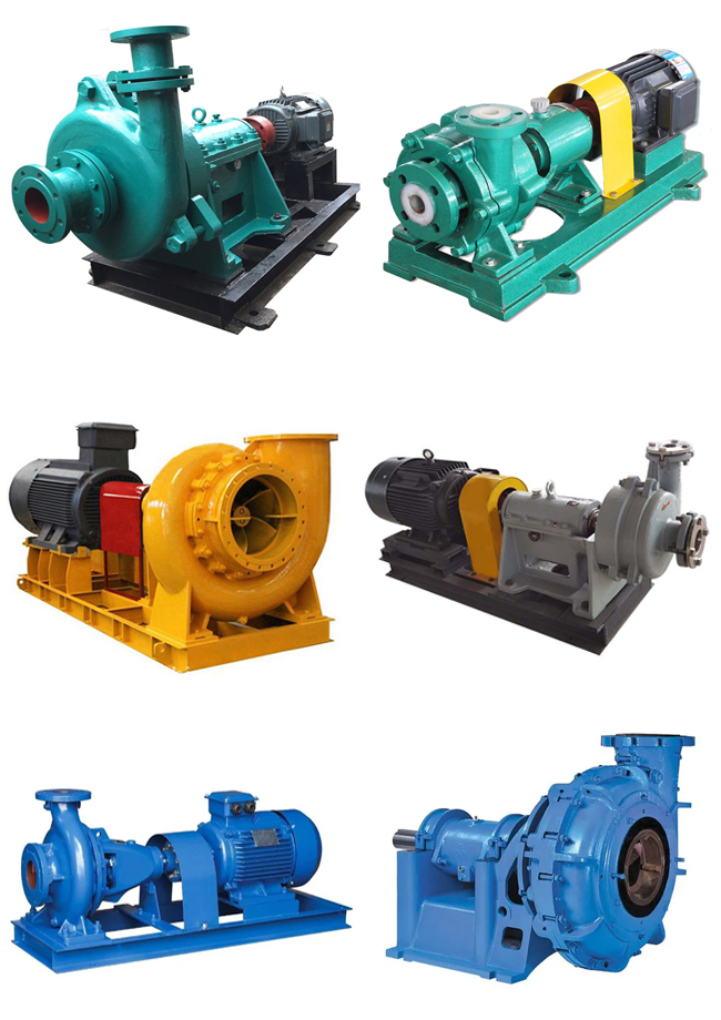 Desulfurization Pump