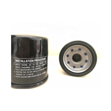 HIACE HOME Toyota Townace Lite Ace Van Filter Oli 15601-BZ010