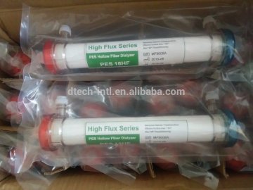 High flux hemodialysis Dialyzer